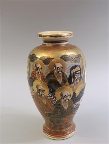 Asoto Vase