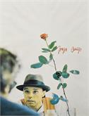 Joseph Beuys (Krefeld 1921 – Düsseldorf 1986), Plakat „Ohne die Rose tun wir’s nicht“
