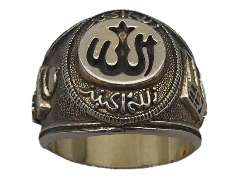 Seltener Wallfahrts-Ring aus "Mekka"