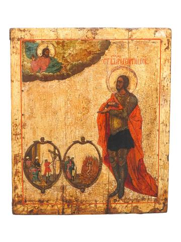 Ikone Darstellung des Heiligen Georgios und seines Martyriums