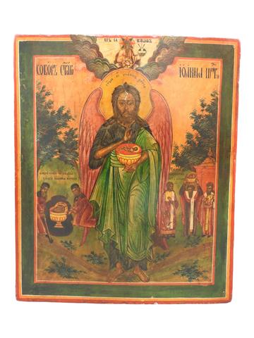 Ikone Darstellung aus dem Leben und Martyrium Johannes des Täufers